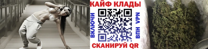 Цена Бавлы Alpha-PVP  Амфетамин  Конопля  Меф 