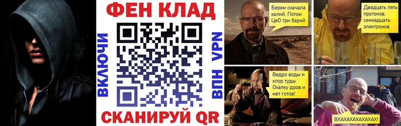 Amphetamine VHQ Бавлы