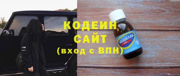 гидра Аркадак