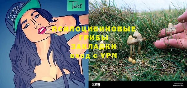 гашиш Армянск