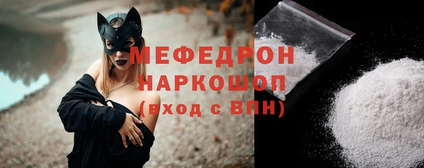 гидра Аркадак