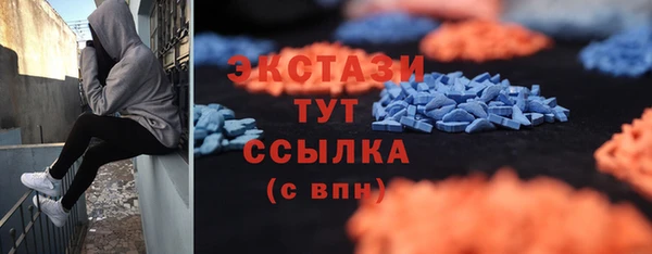 прущий лед Переславль-Залесский