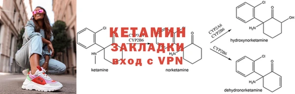 гашиш Армянск