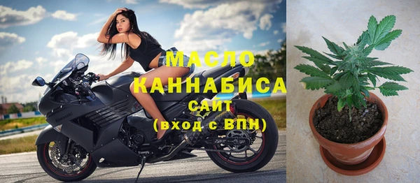 гашиш Армянск