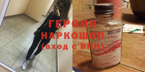 гидра Аркадак