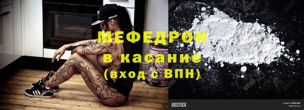 гашиш Армянск