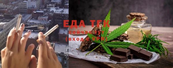 гидра Аркадак