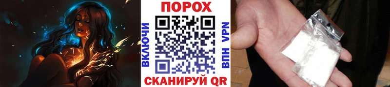 купить  сайты  Бавлы  Первитин Декстрометамфетамин 99.9% 